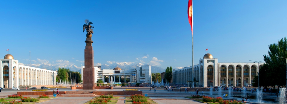 Kyrgyzstan