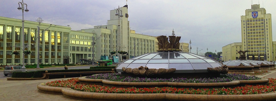 Belarus